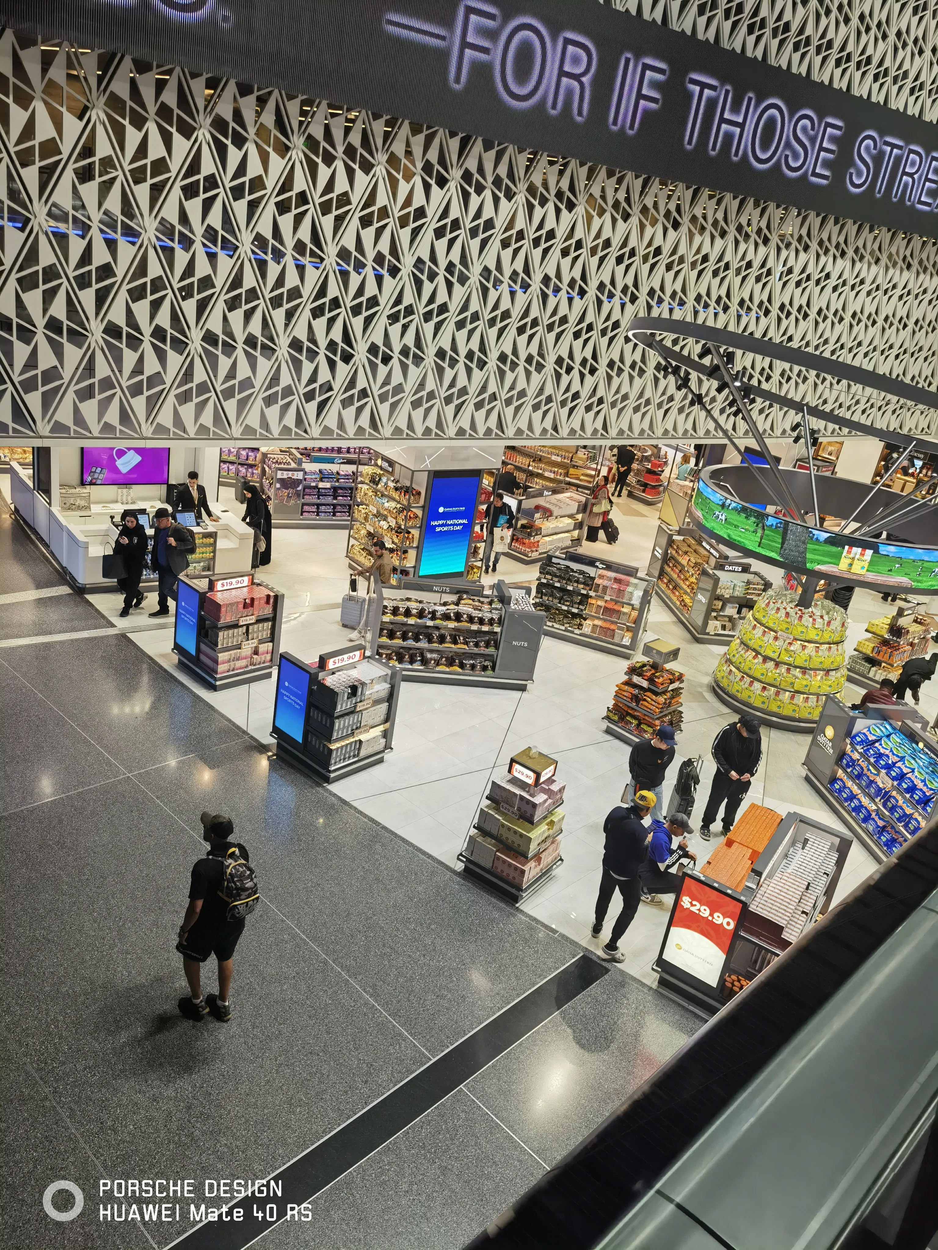 卡塔尔多哈机场候机楼