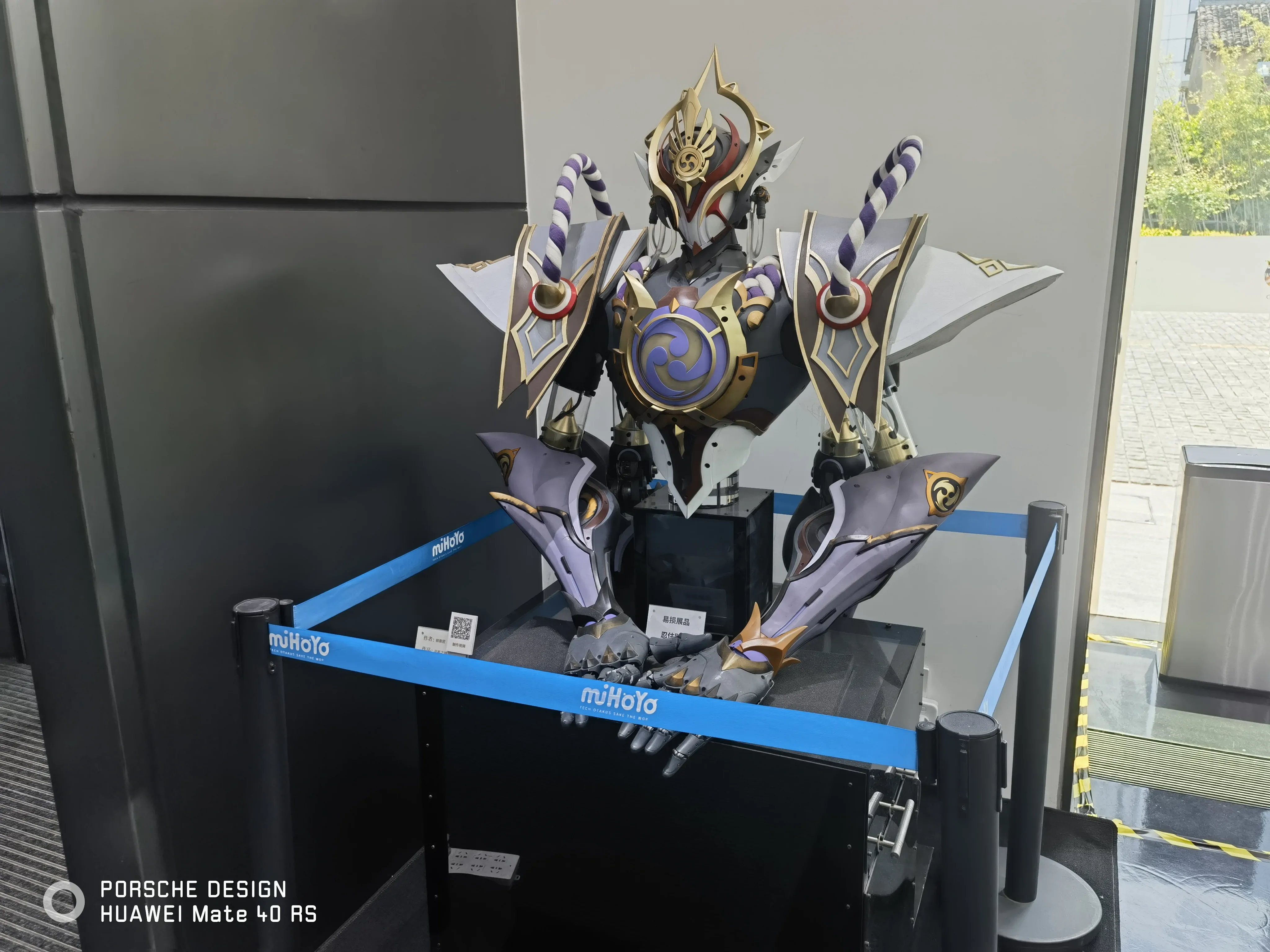 袖珍版散兵机甲