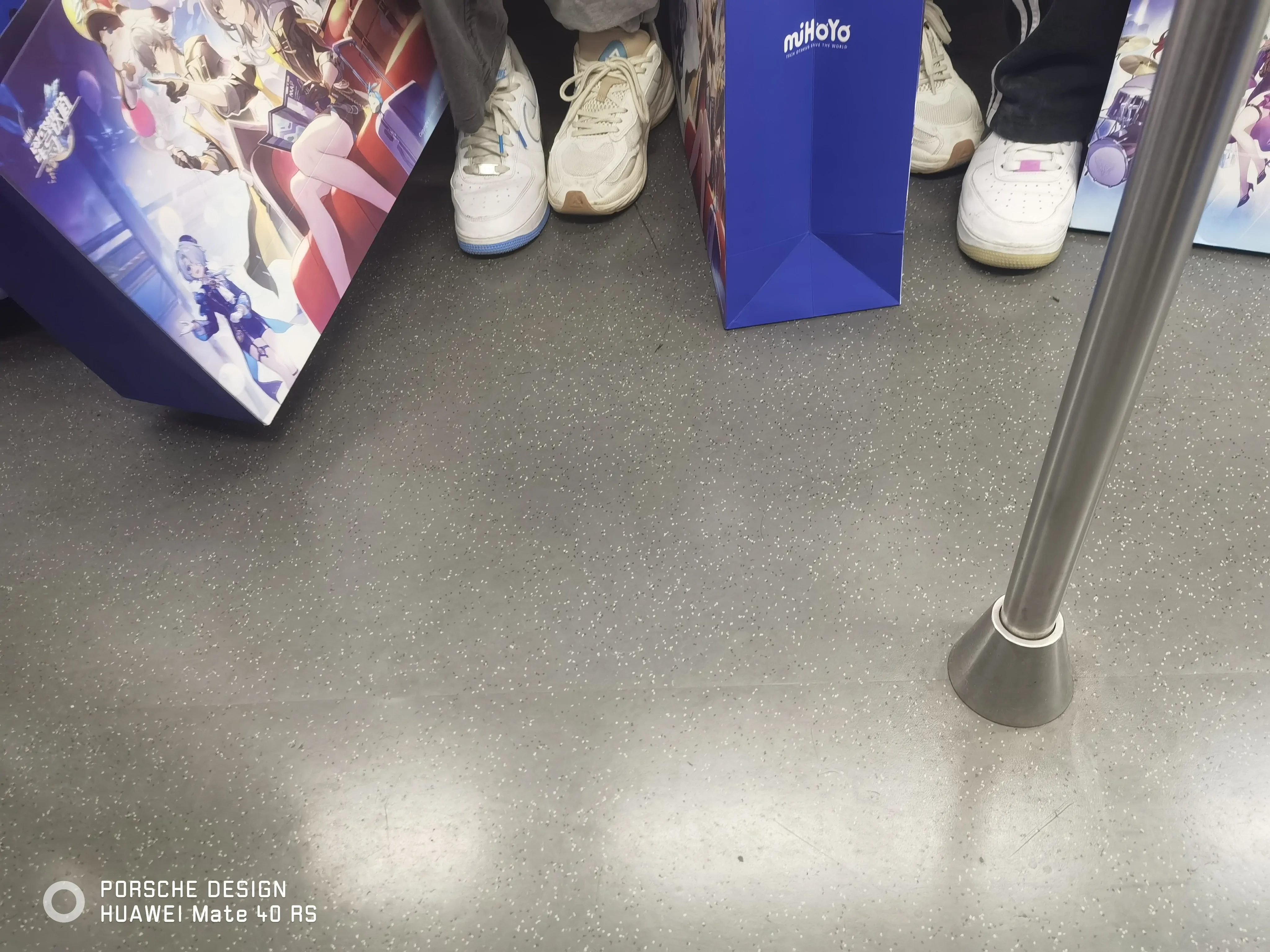 火车站到住处的地铁