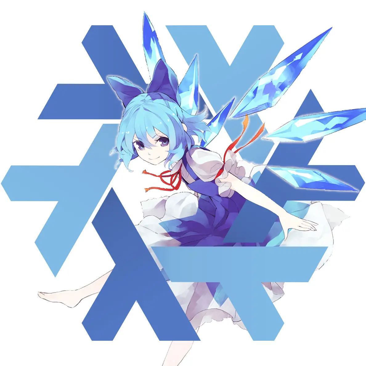 在 NixOS LOGO 中心的琪露诺